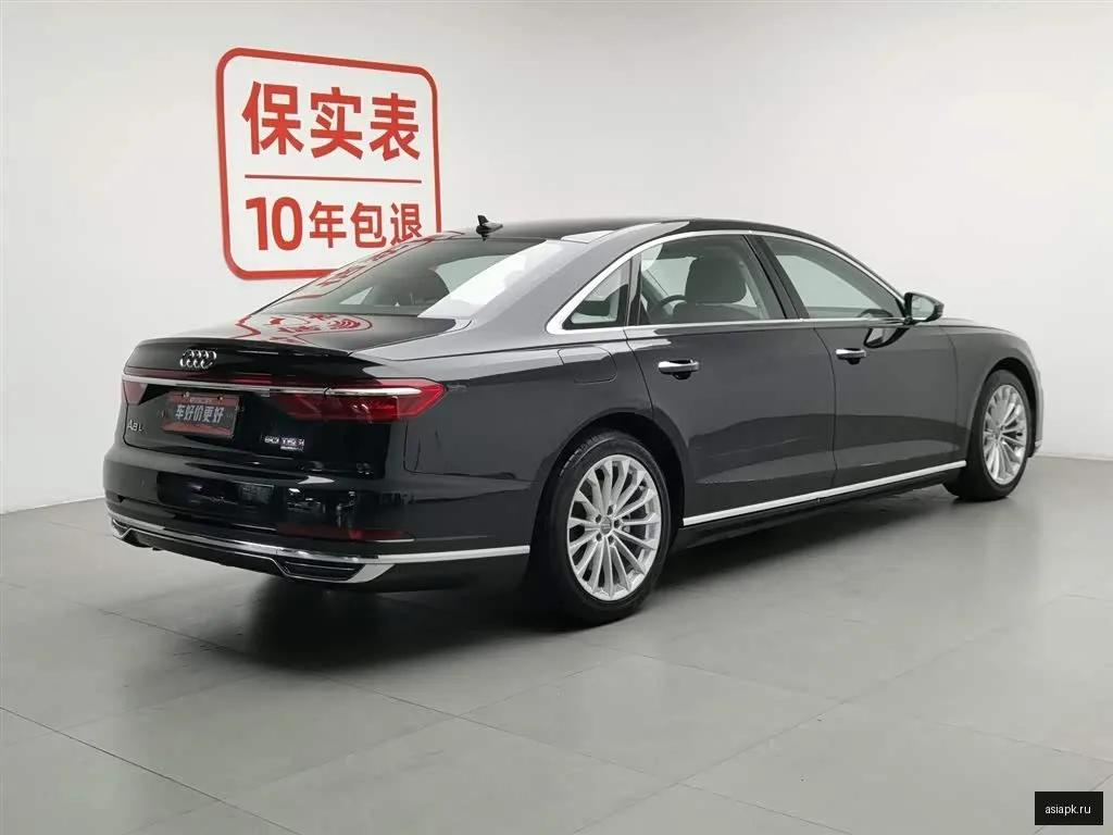 Audi A8 2