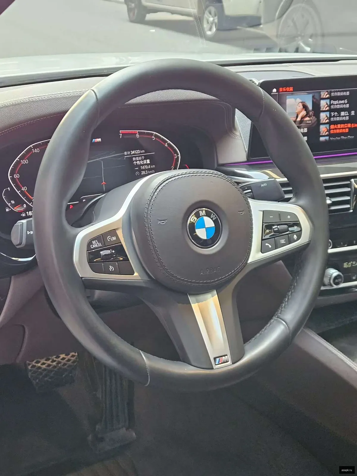 BMW 5-Series 4
