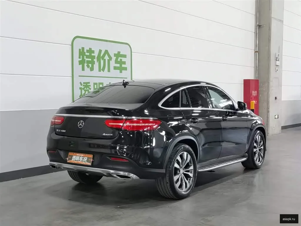 Mercedes-Benz GLE Coupe 2