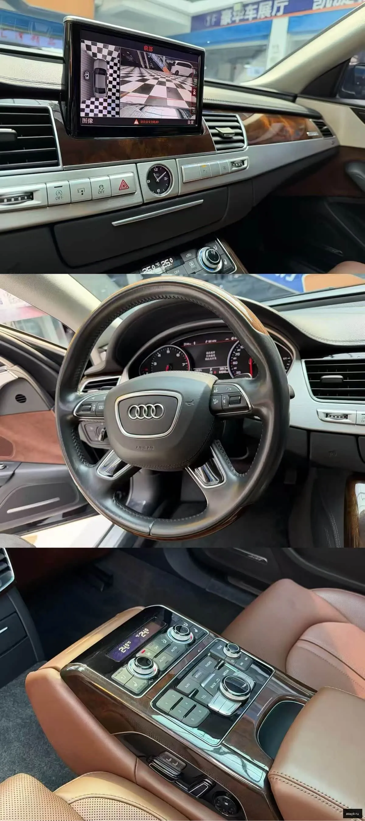 Audi A8 5