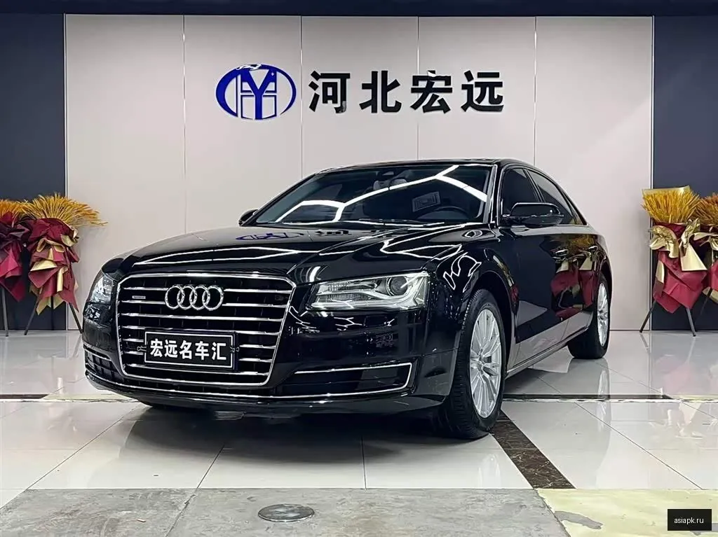 Audi A8