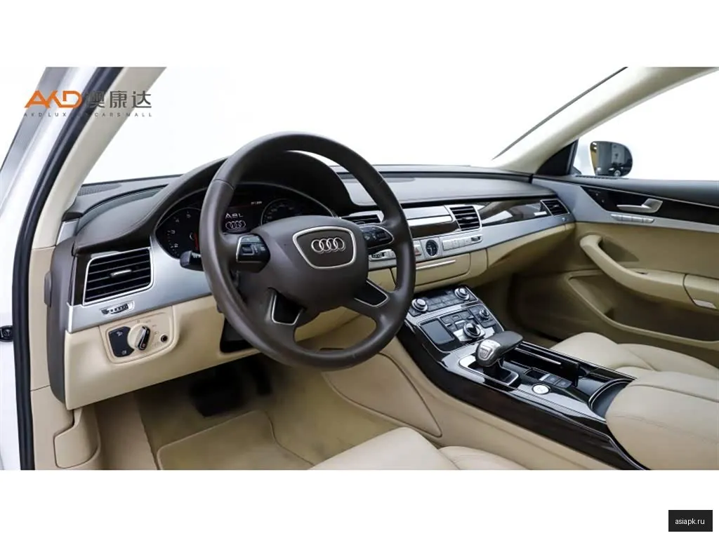 Audi A8 6