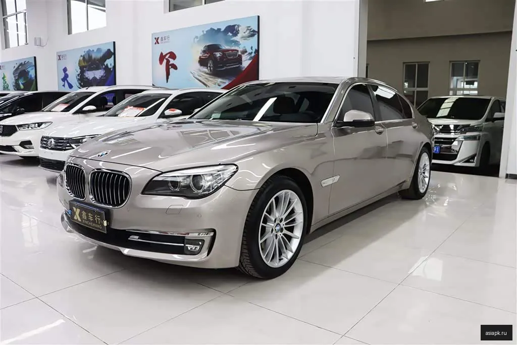 BMW 7-Series