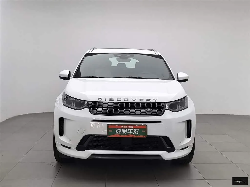 Land Rover Discovery Sport 3