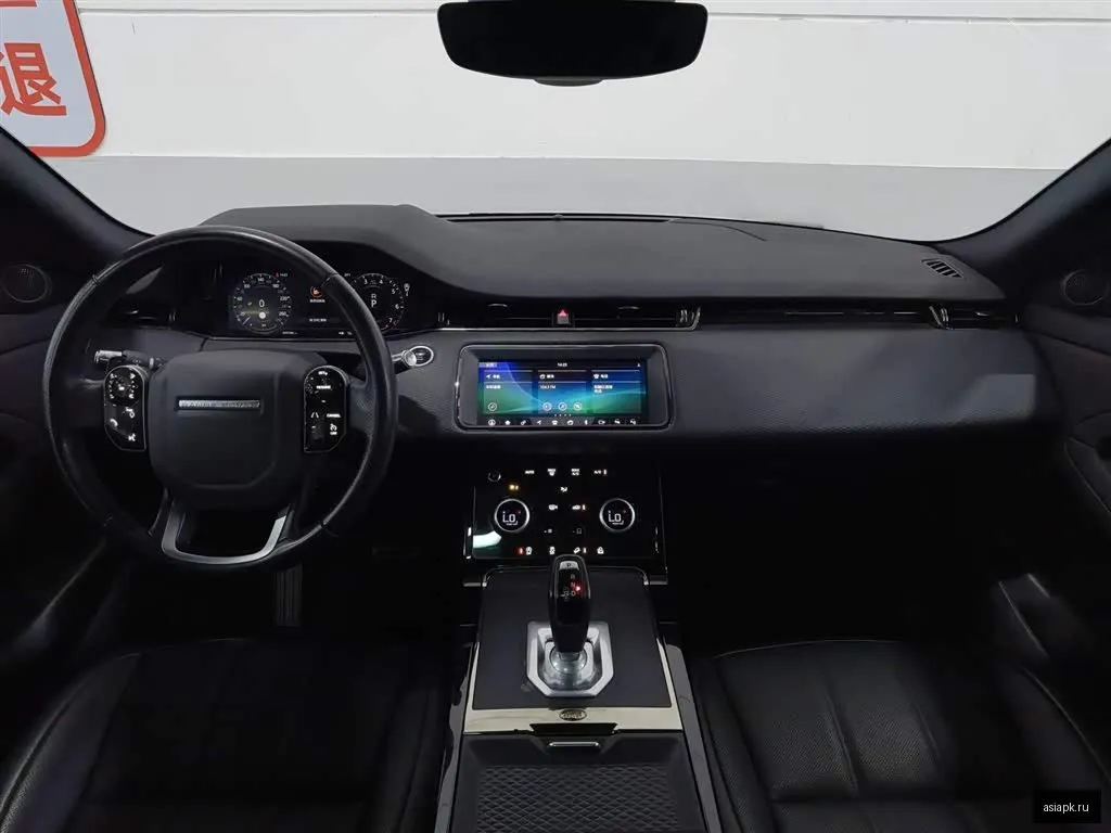 Land Rover Range Rover Evoque 5