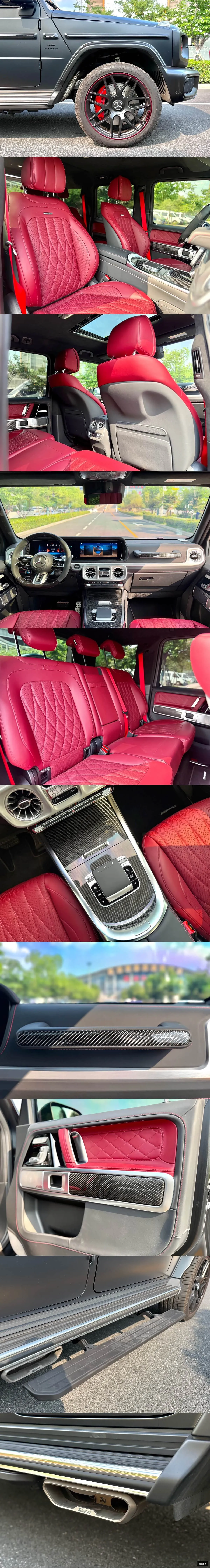 Mercedes-Benz G-Class 5