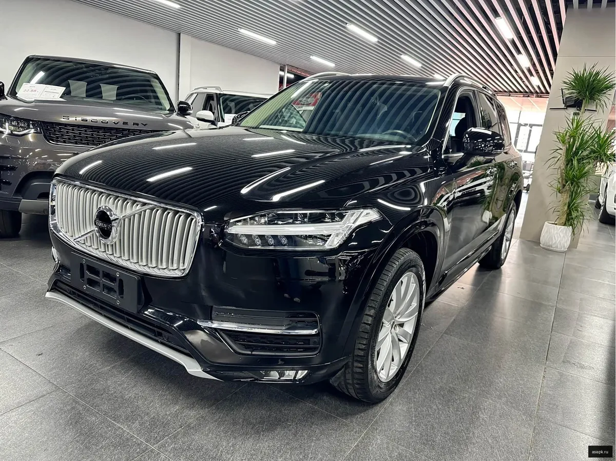 Volvo XC90