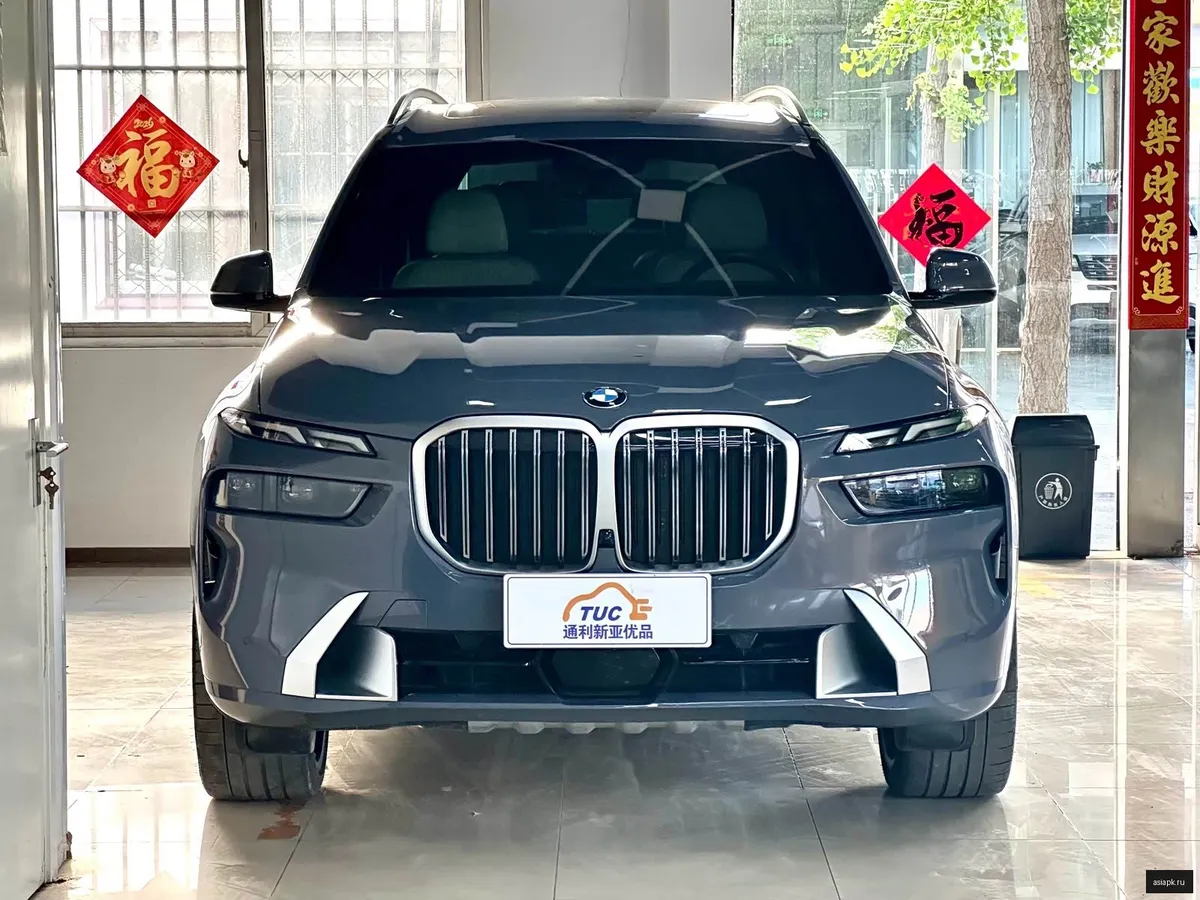 BMW X7 2
