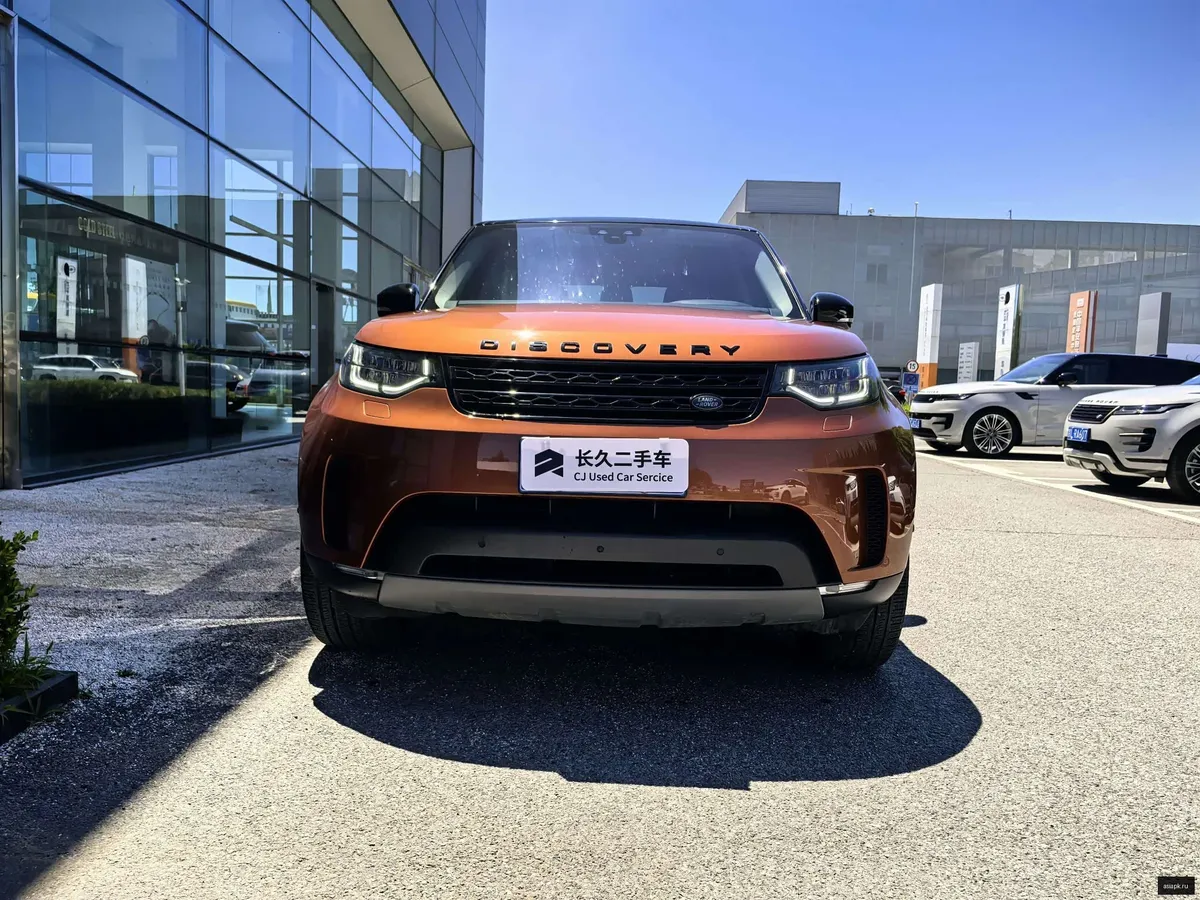 Land Rover Discovery 2
