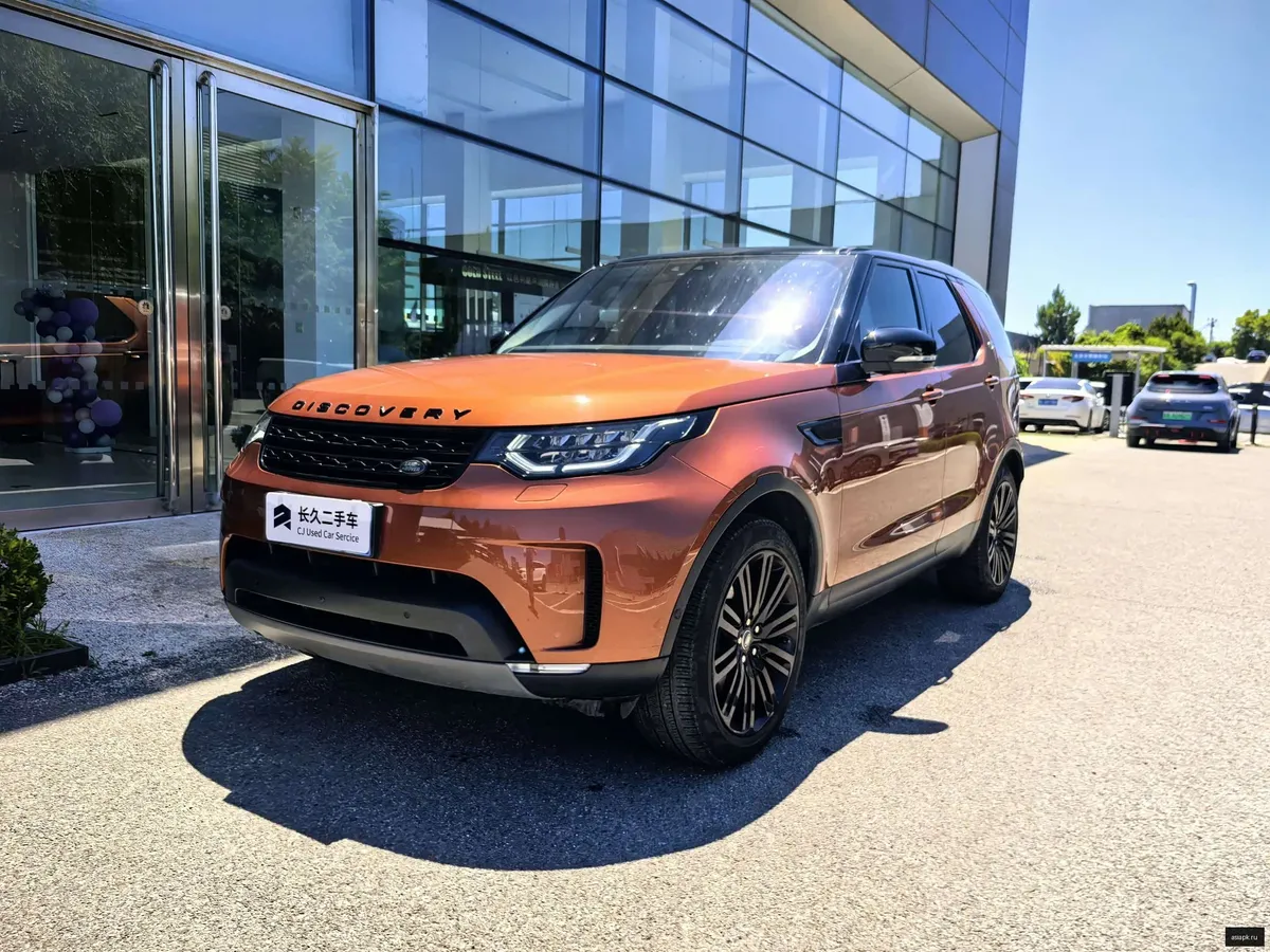 Land Rover Discovery