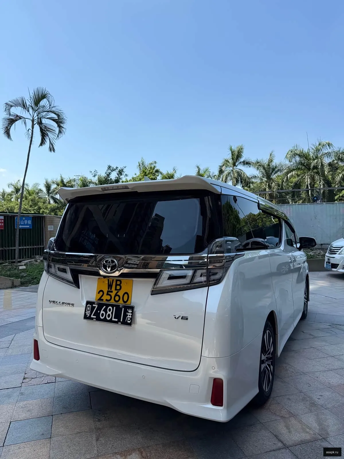 Toyota Vellfire 3