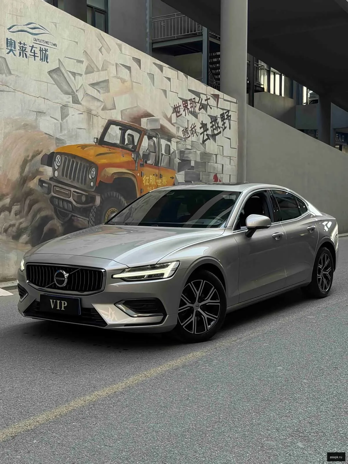 Volvo S60