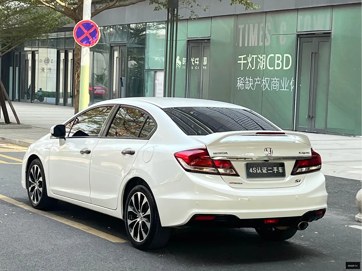 Honda Civic 4