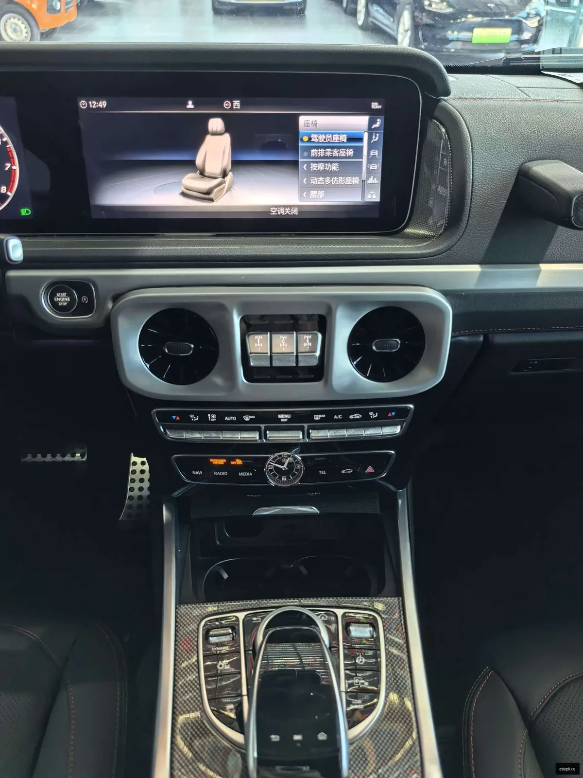 Mercedes-Benz G-Class 5