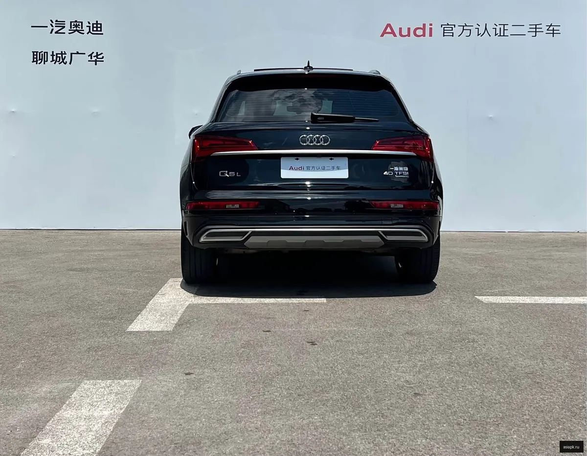 Audi Q5 5