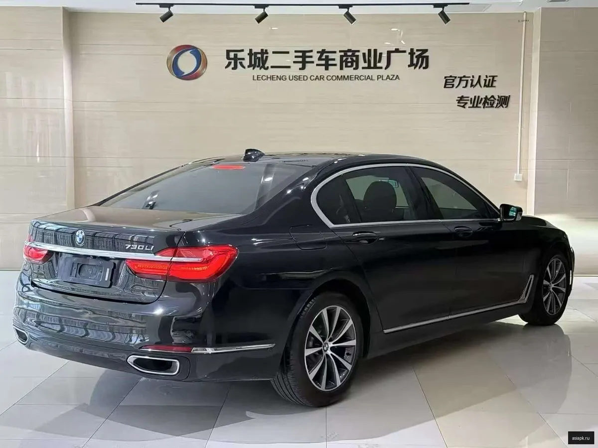 BMW 7-Series 3