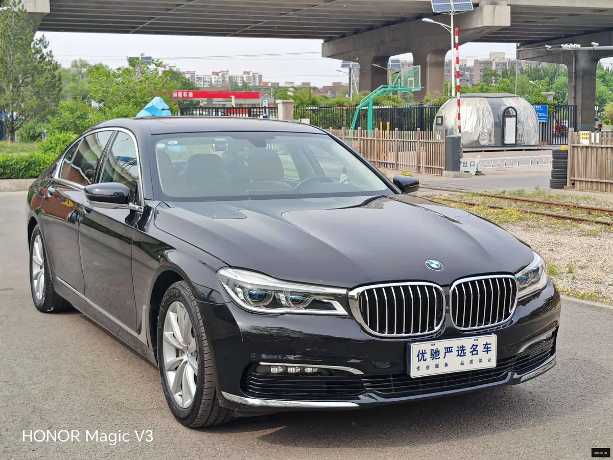 BMW 7-Series 3