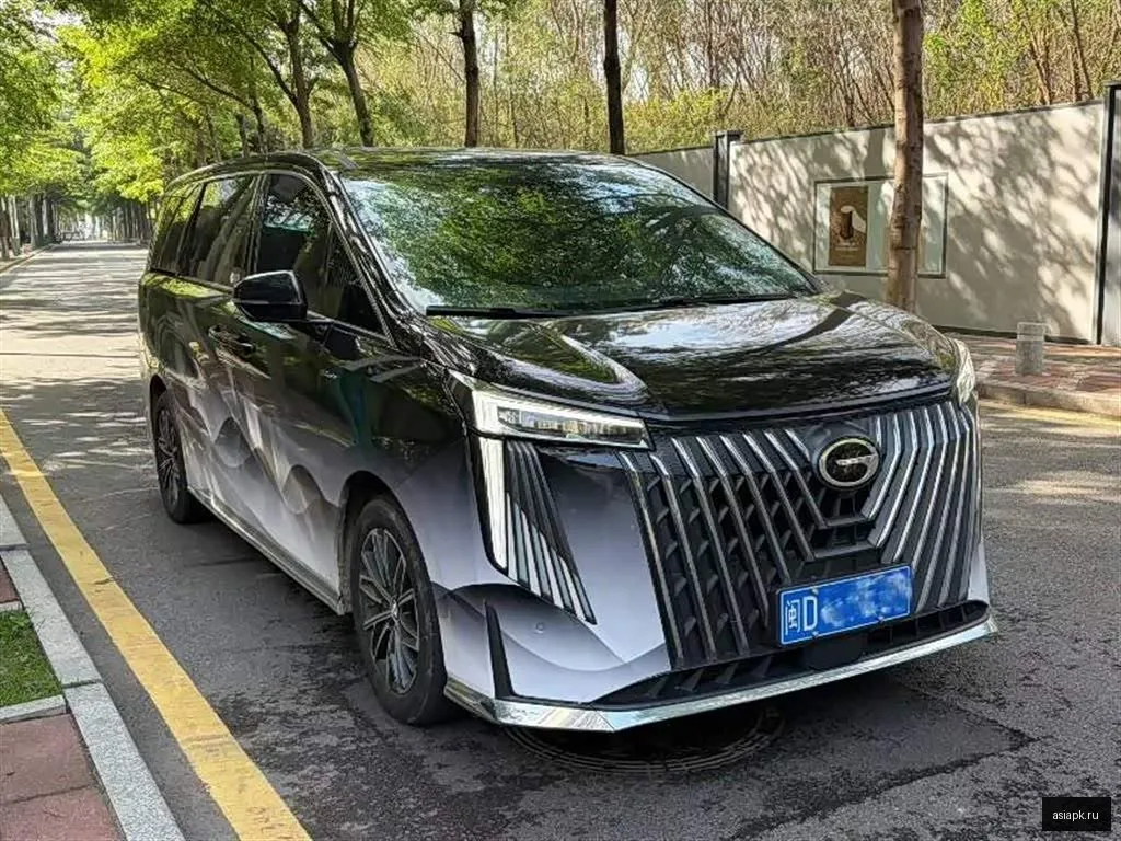 GAC M8 3