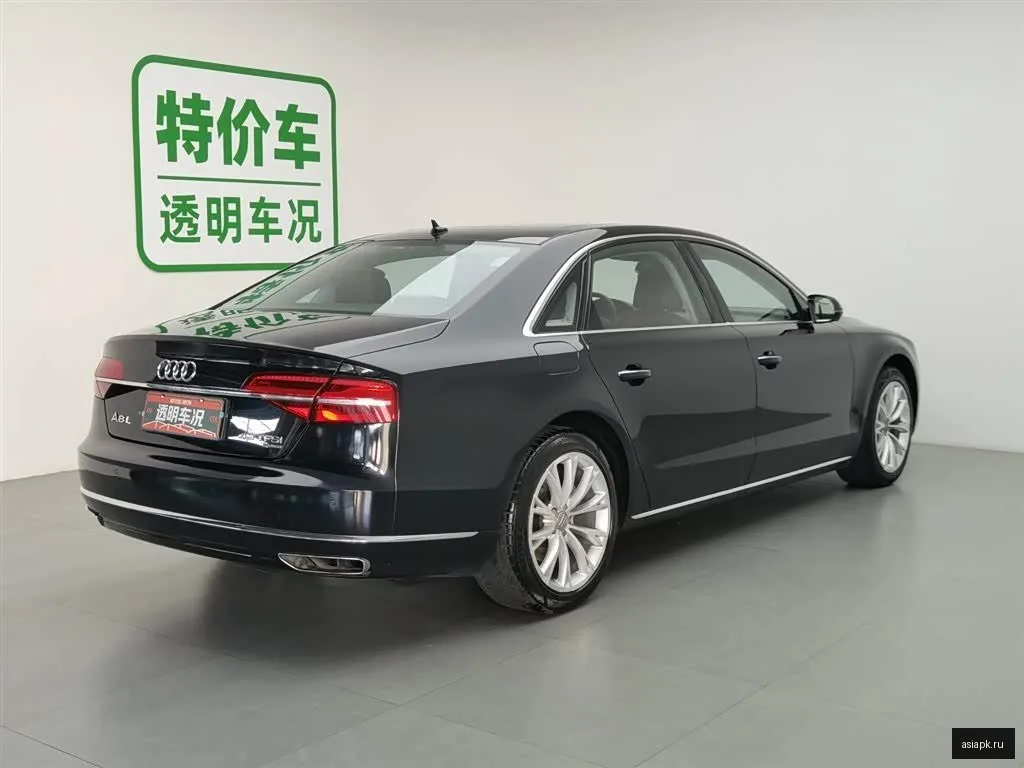 Audi A8 2