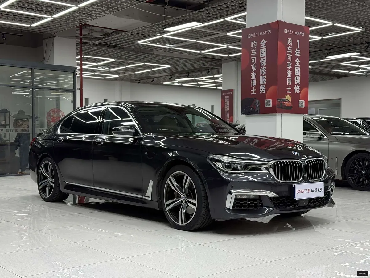 BMW 7-Series 3