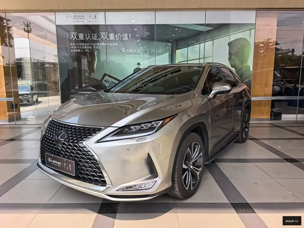 Lexus RX350