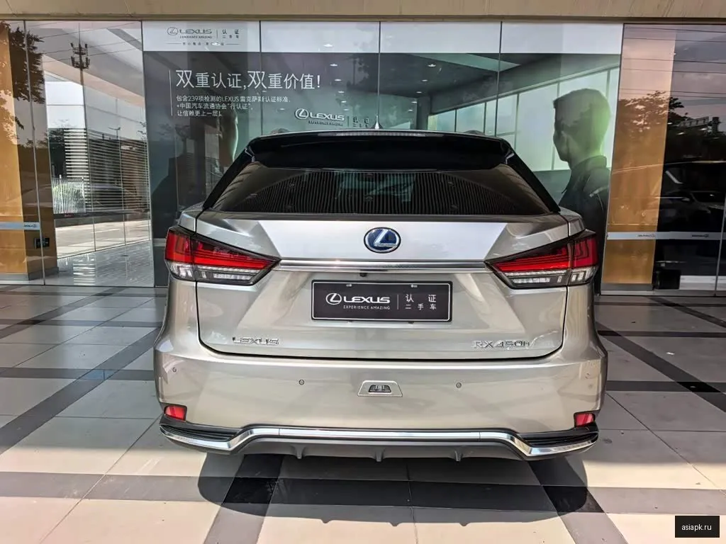Lexus RX350 3