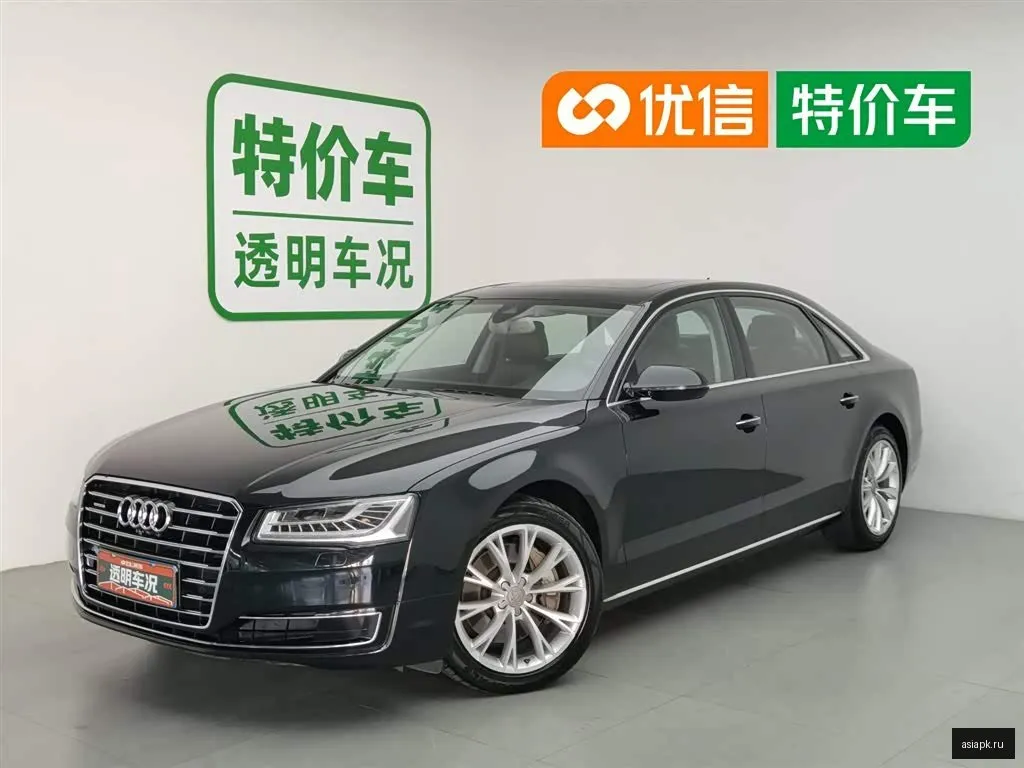 Audi A8