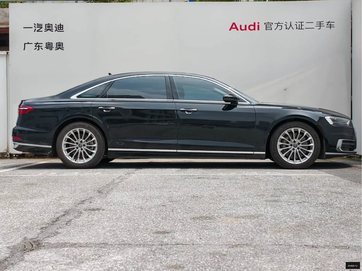 Audi A8 3