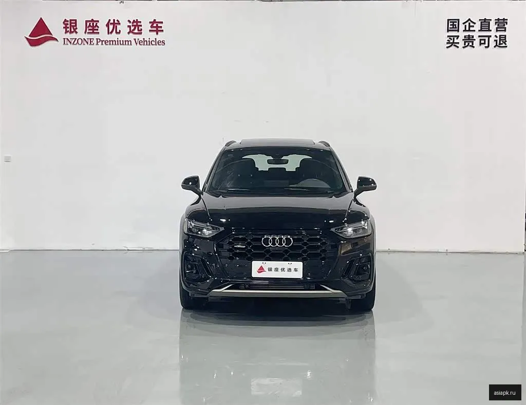 Audi Q5 2