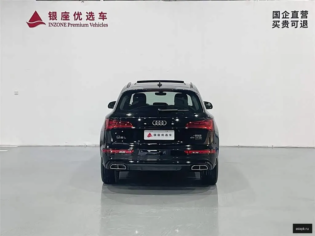 Audi Q5 6