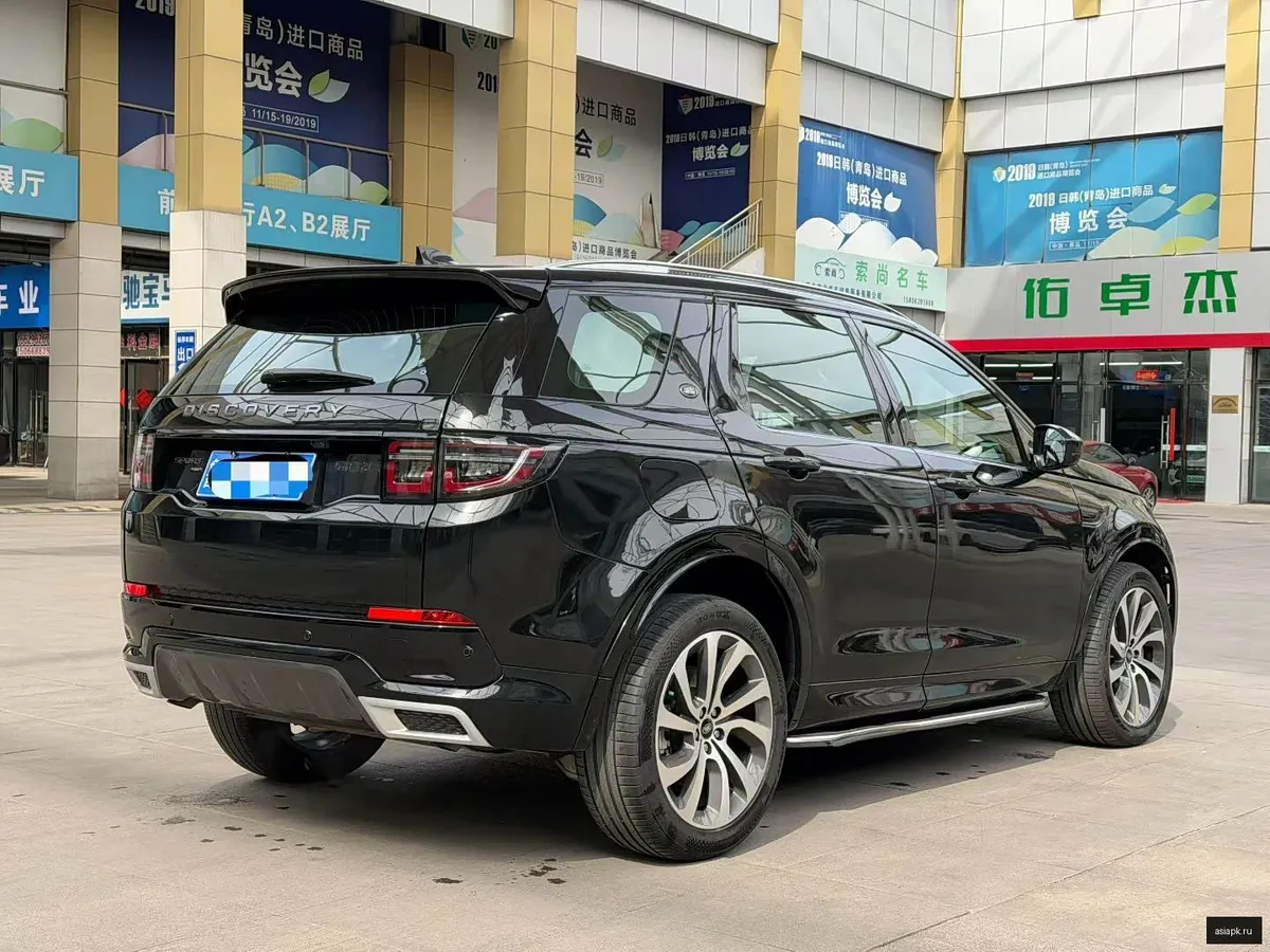 Land Rover Discovery Sport 4