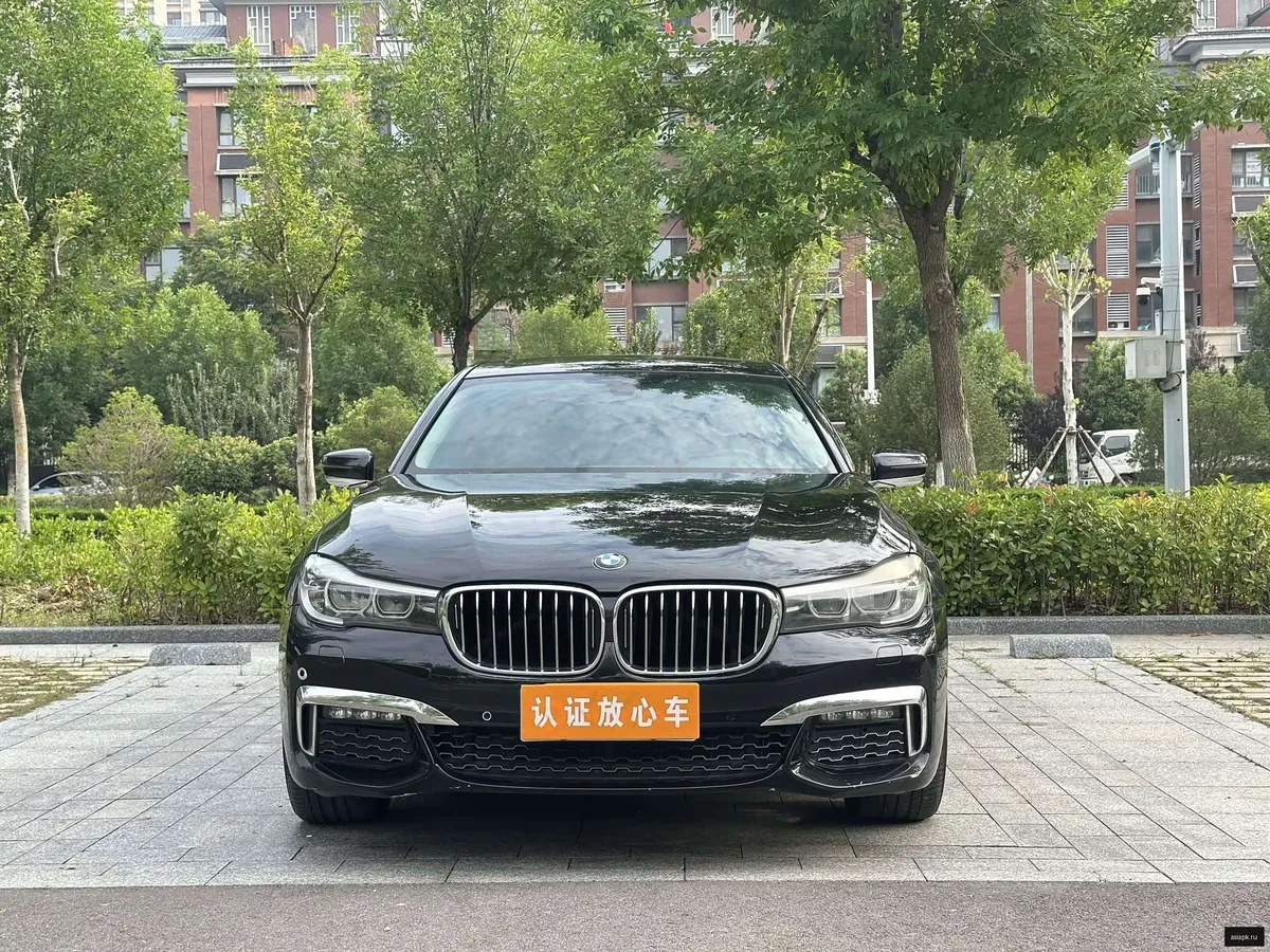 BMW 7-Series 2