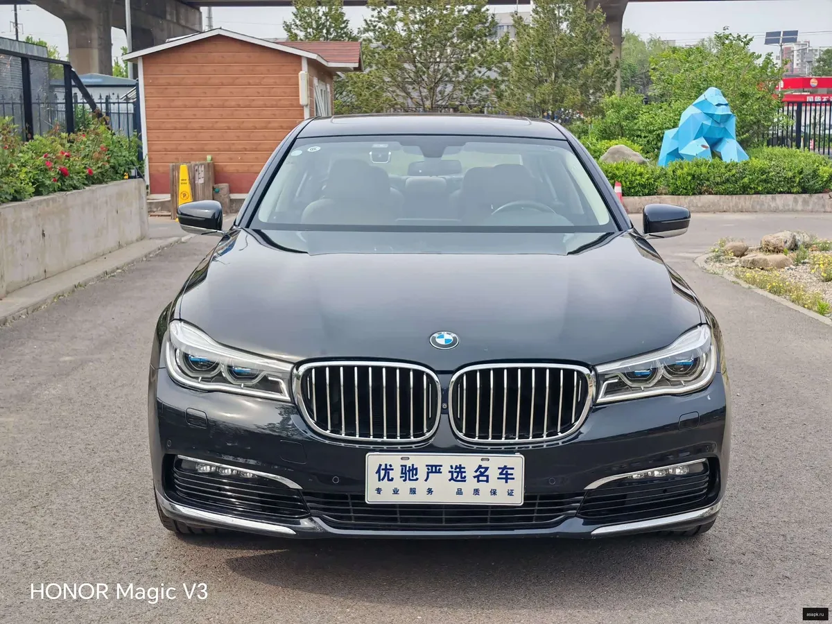 BMW 7-Series 2