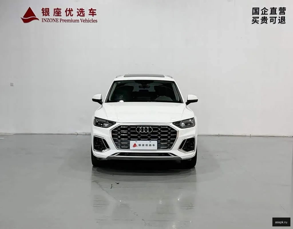 Audi Q5 2