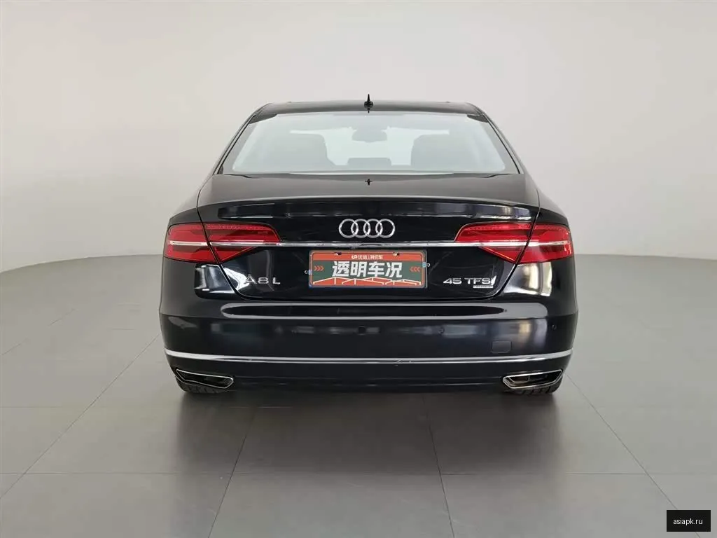 Audi A8 4