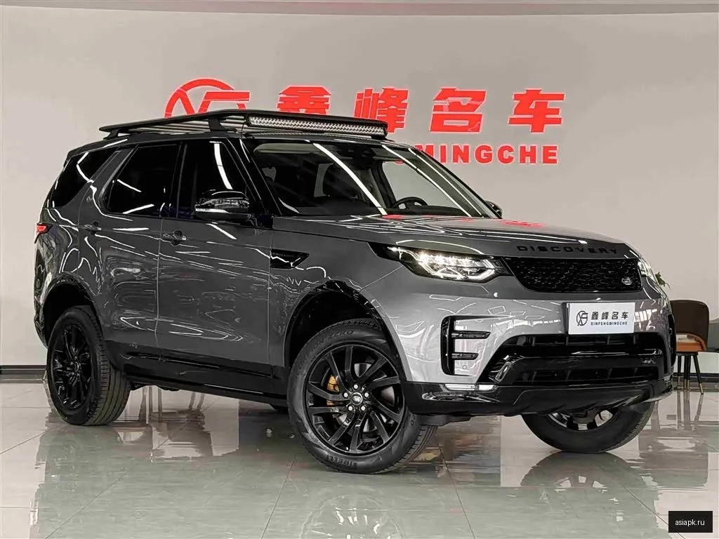 Land Rover Discovery 3