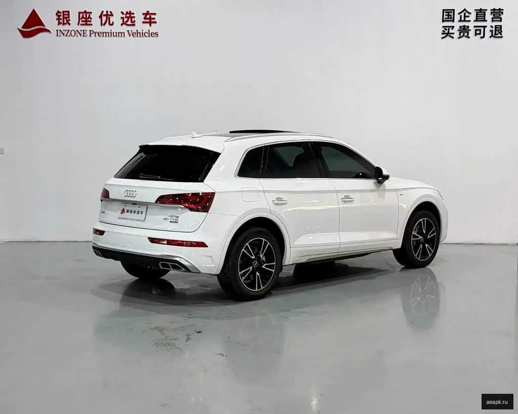 Audi Q5 5