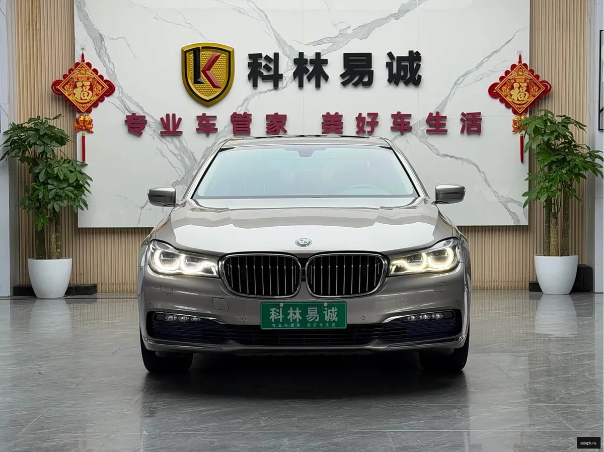 BMW 7-Series 2