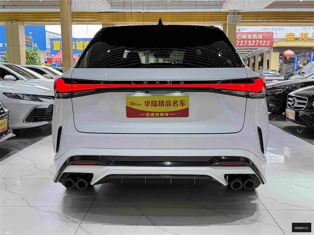 Lexus RX350 5
