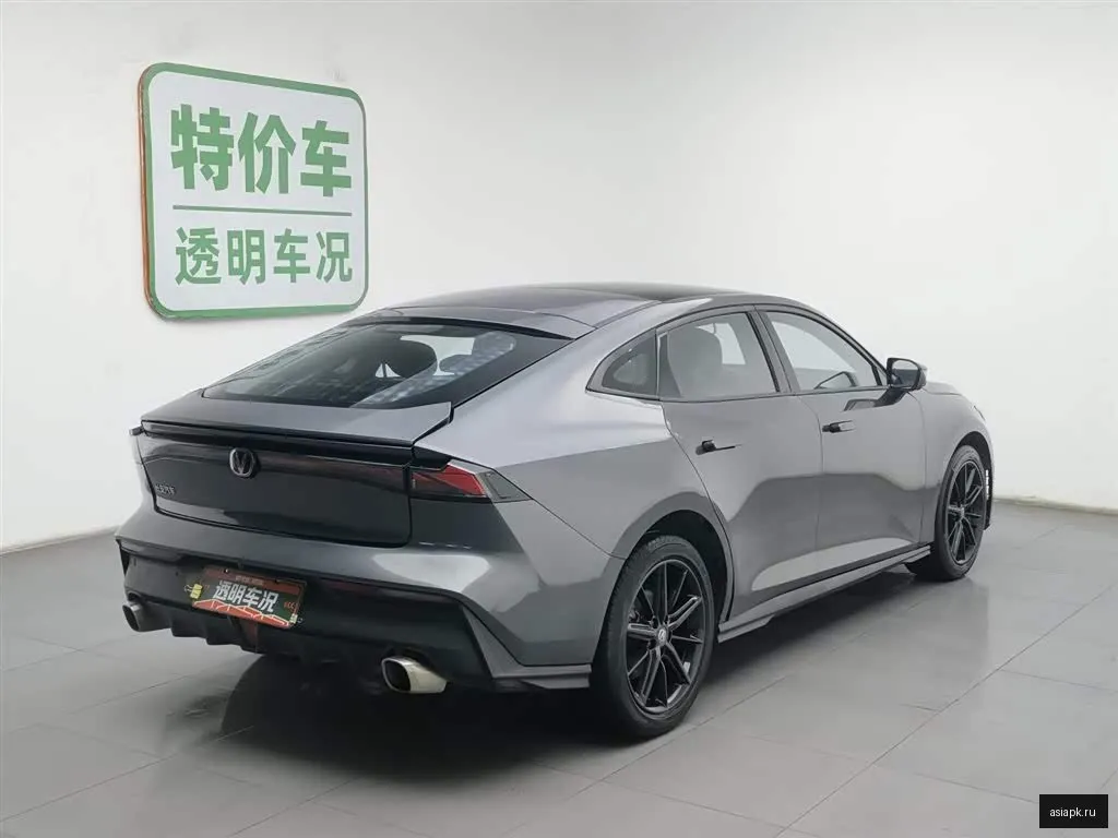 Changan UNI-V 2