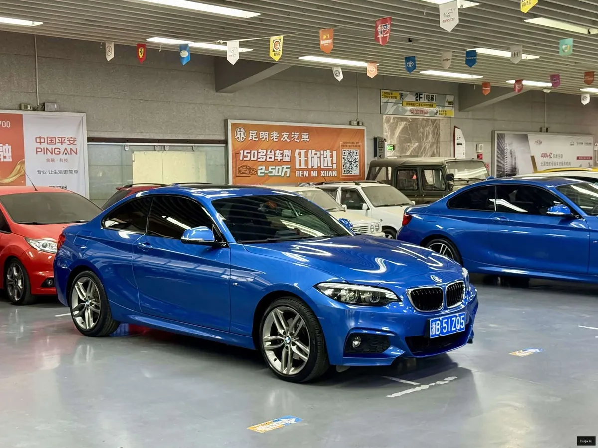 BMW 2-Series 3
