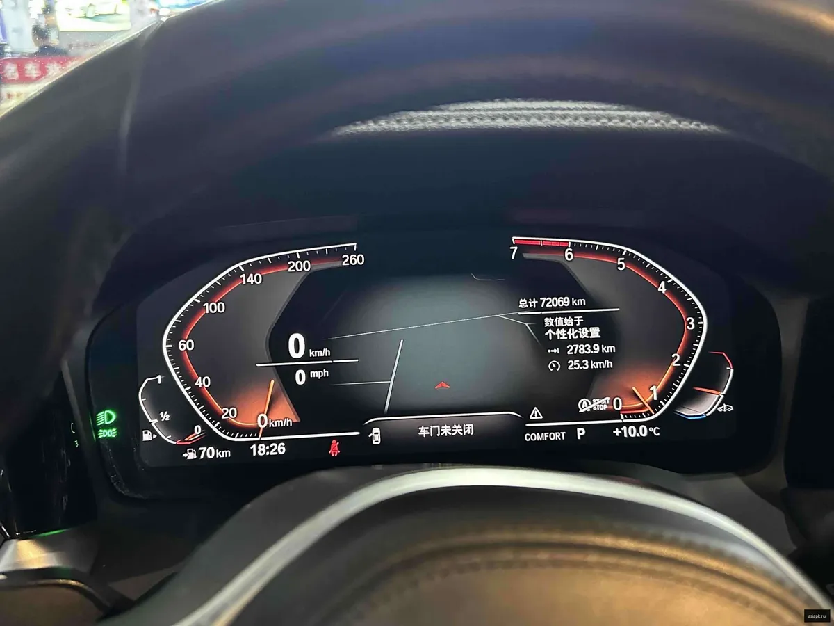 BMW 3-Series 5
