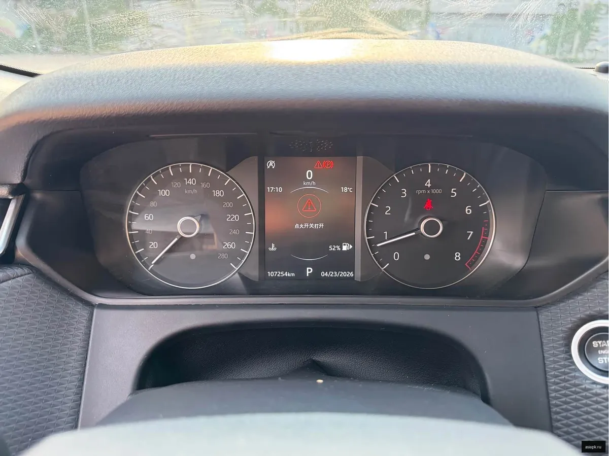 Land Rover Range Rover Velar 4