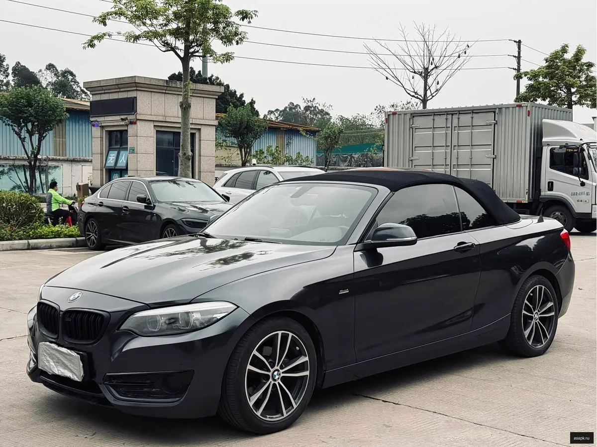 BMW 2-Series