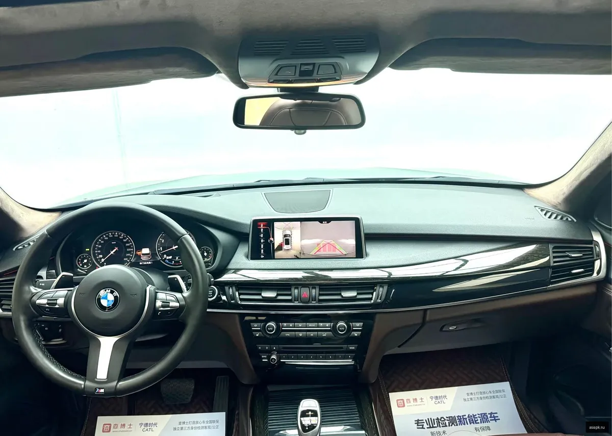 BMW X5 6