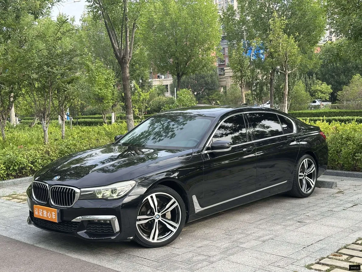 BMW 7-Series
