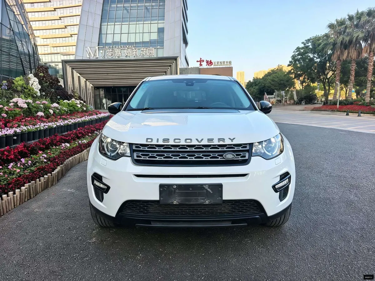Land Rover Discovery Sport 2