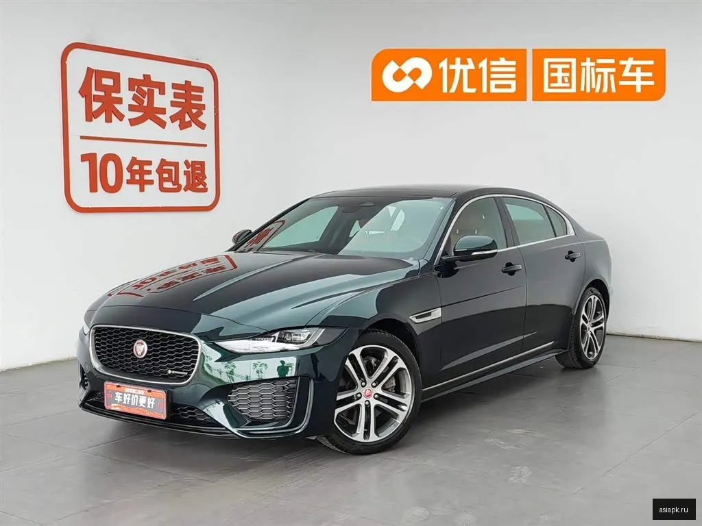 Jaguar XE