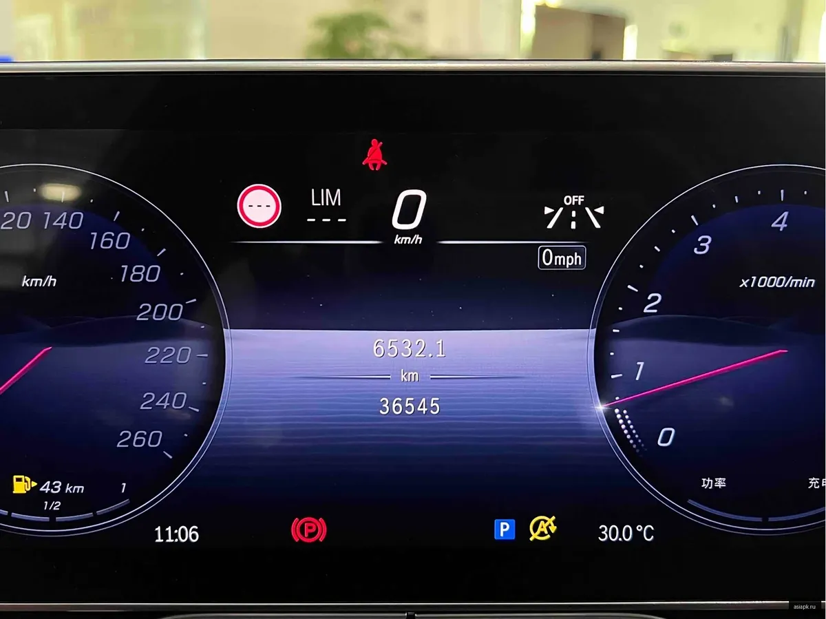 Mercedes-Benz S-Class 4