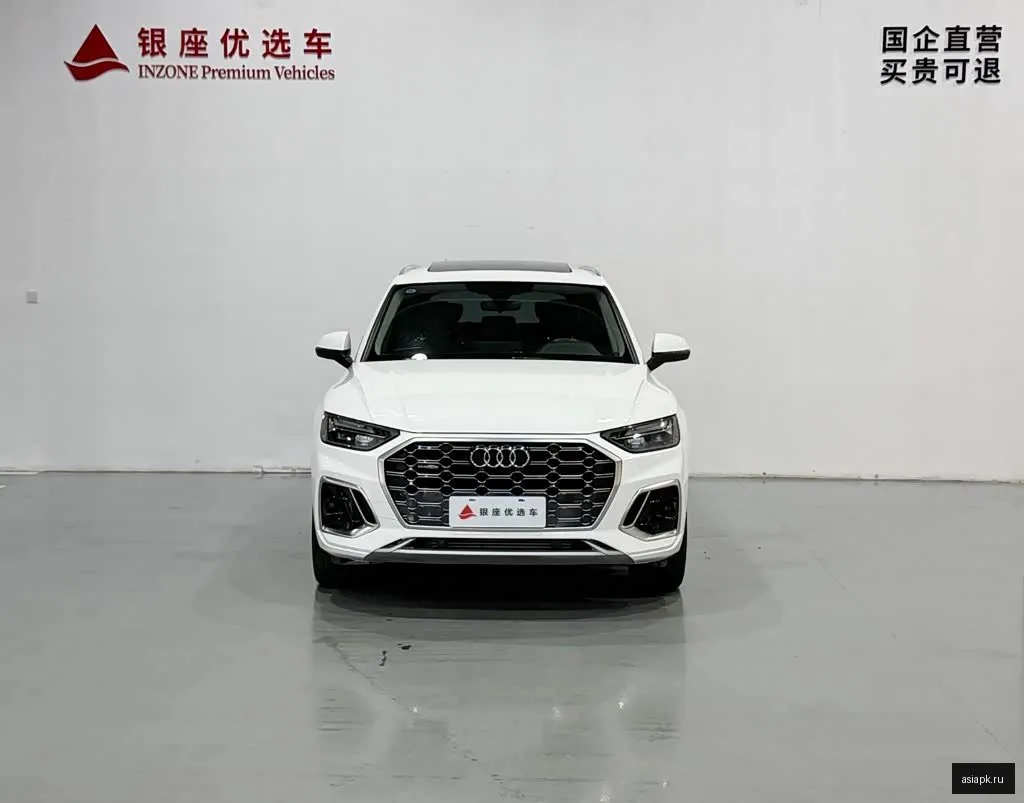 Audi Q5 2